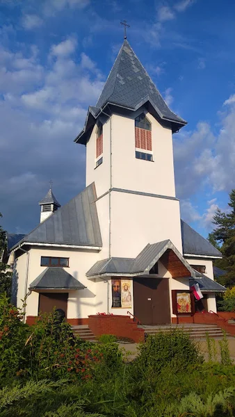 Kaplica św. Huberta (Huta Mińska)