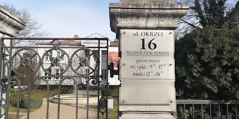 Muzeum Wojska Polskiego
